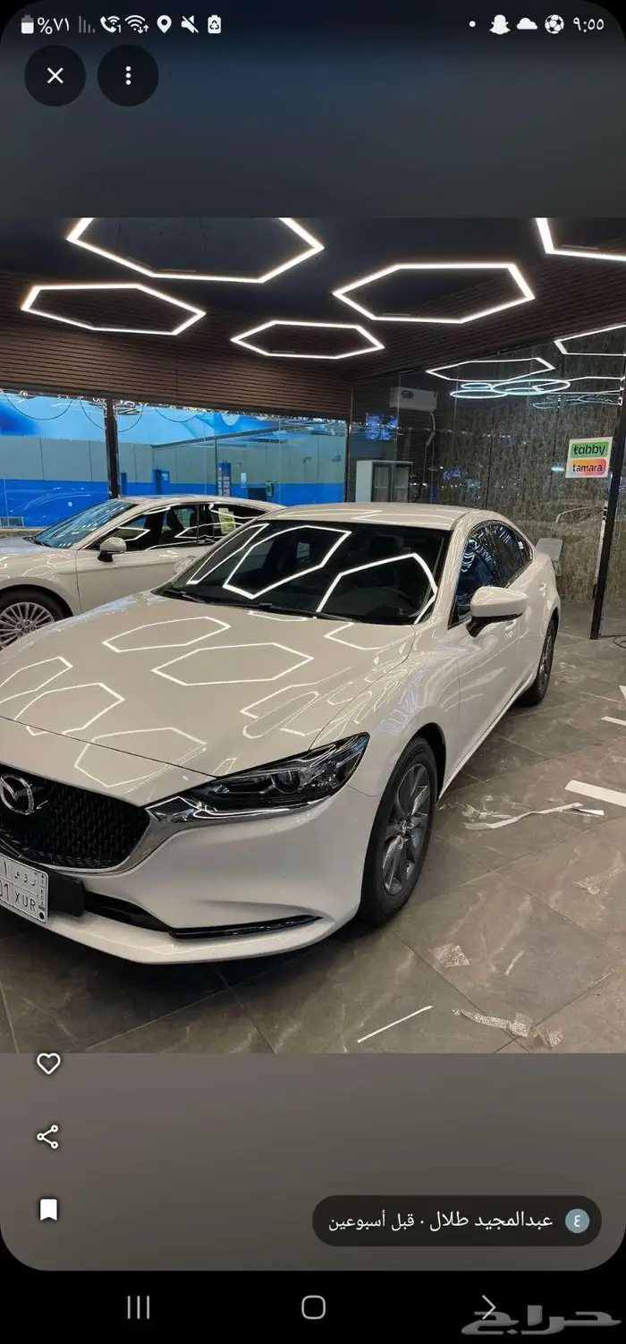 مركز مسارات النجوم للتلميع الساطع والعوازل PPF 7