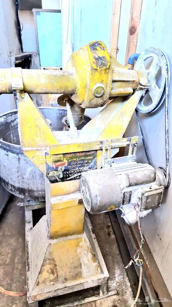 معدات مخبر مصري للبيع 2