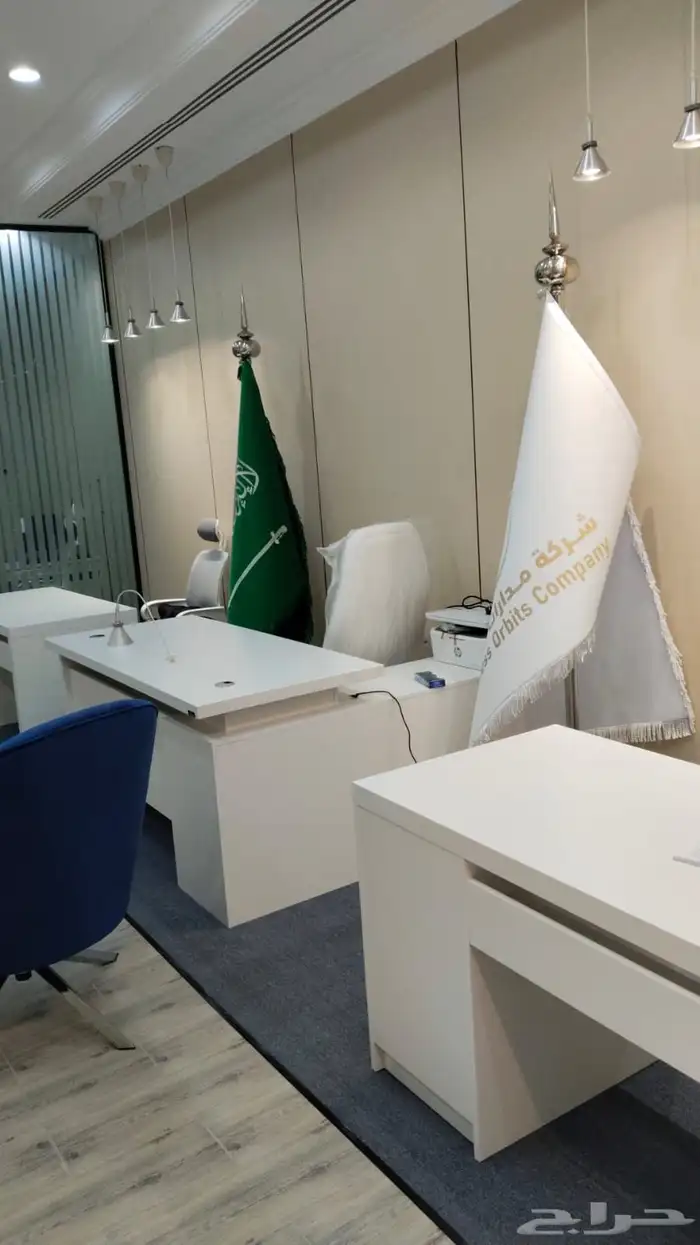 خطاط لوحة محل تجاري فودترك بنر استيكر كلادينج اسمنت بورد 28