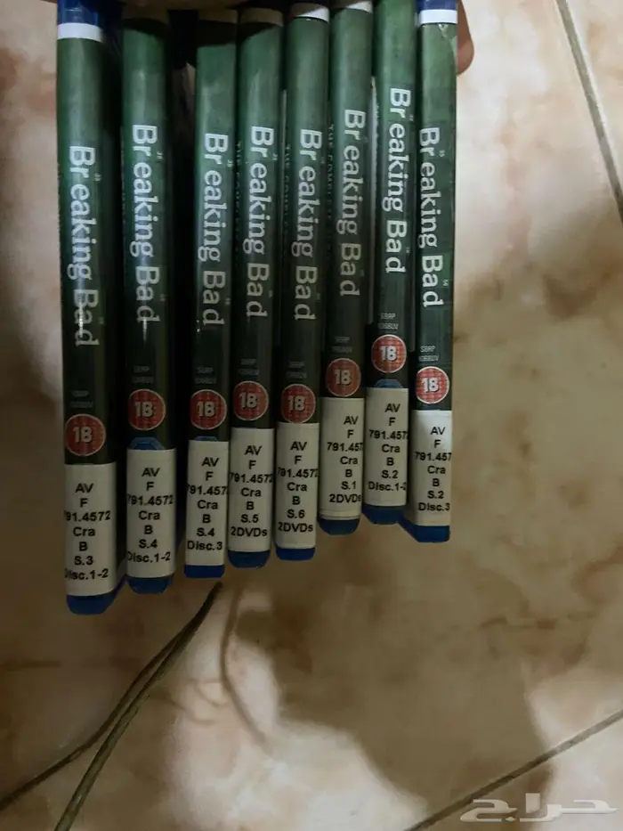 اسطوانات دى فى دى اصليه لمسلسل breaking bad 3