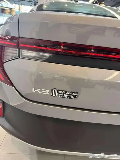 كيا K3 مطور جنوط 2