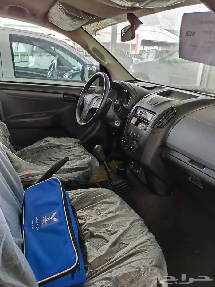 ايسوزو غمارتين بدون دبل موديل 2026 2