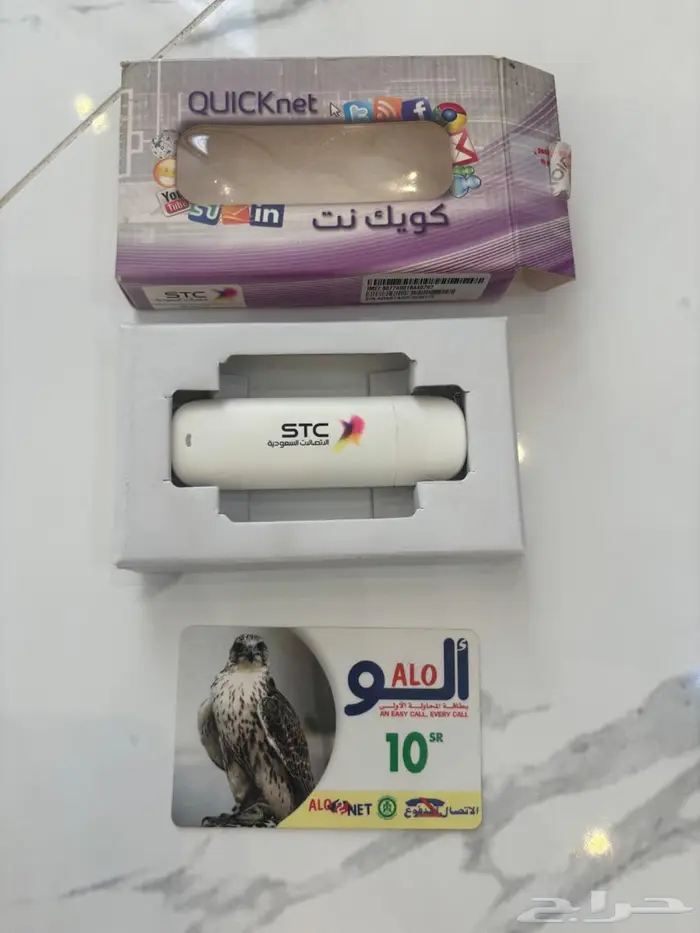 فلوس قديمه للبيع 1
