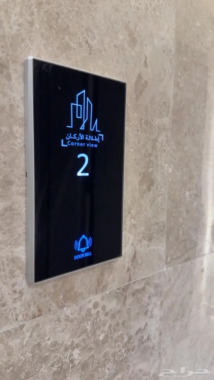 ادوار تمليك فاخره الشرايع مخطط 3 3