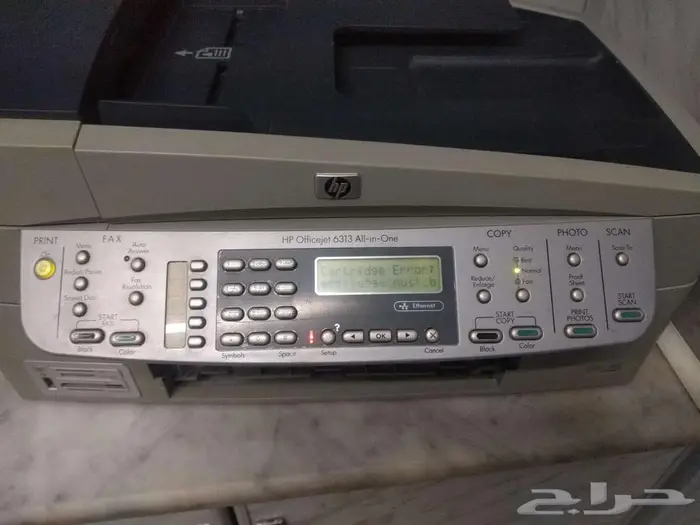 طابعة مستعملهhp officejet 6313 1