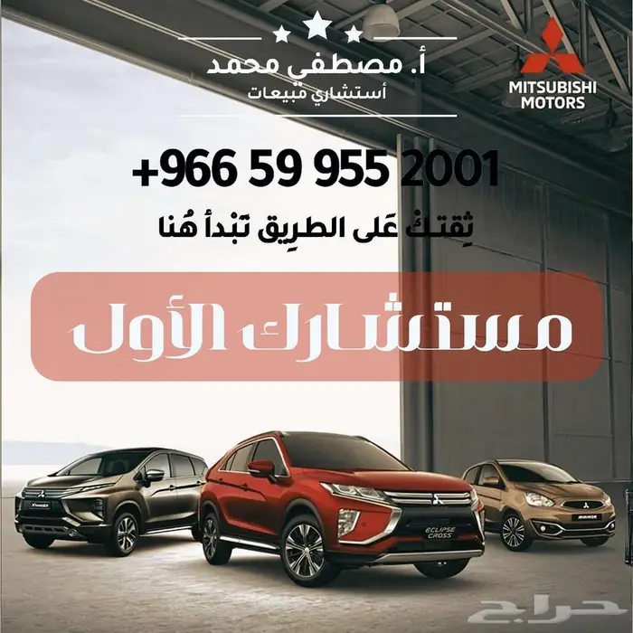 بيجو HL4 بوكسر 2025 بضاعه ديزل بالنقد والتقسيط 24
