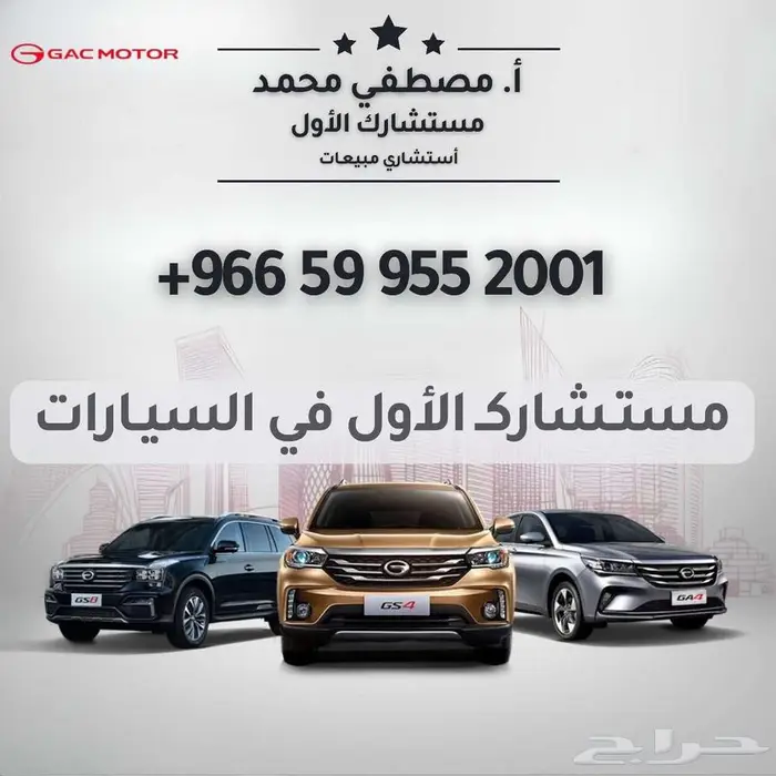 بيجو HL4 بوكسر 2025 بضاعه ديزل بالنقد والتقسيط 15