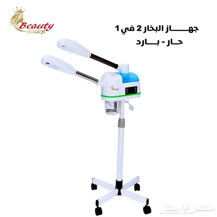 كراسي حلاقة مستلزمات صوالين 9