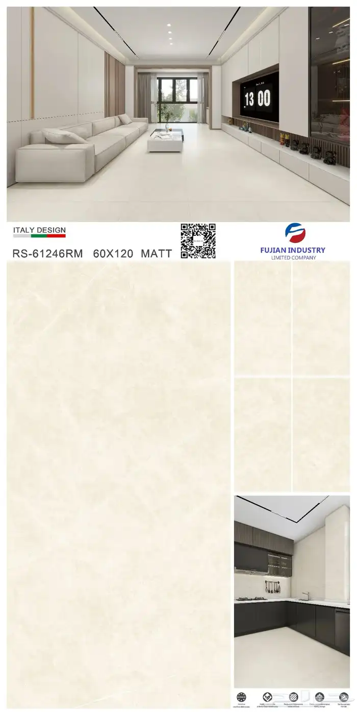 بورسلان فوجيان وطني 120 60 8