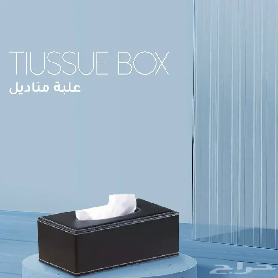 عروض موسم الحج مفروشات الفنادق 3