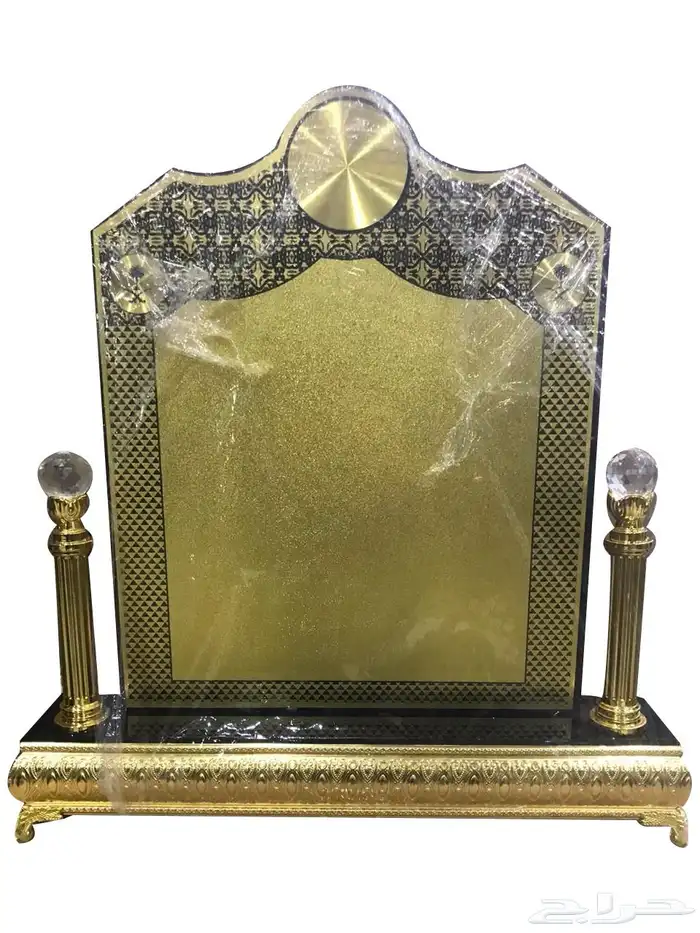 دروع تذكاريه 1