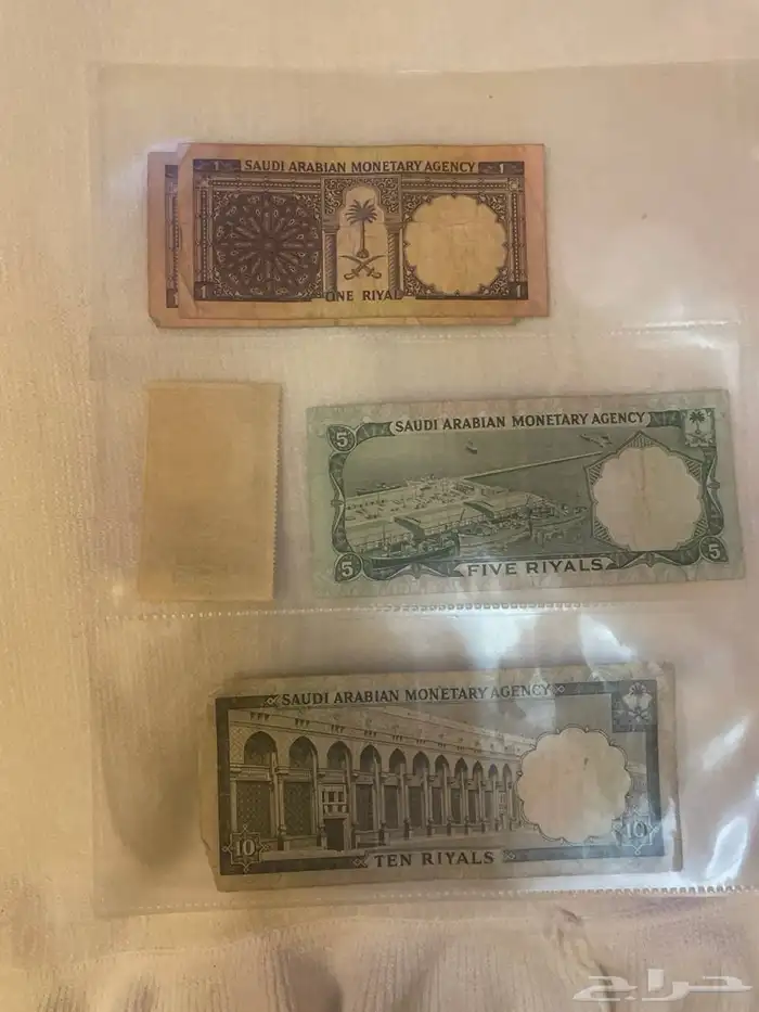 عملات و أوراق نقدية قديمة جدا جدا و أثرية 16