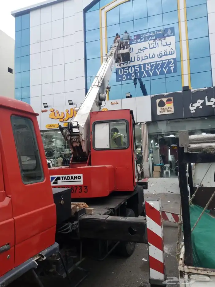 حروف بارزة وتصنيع حروف واستيكرات وكلادينج 2