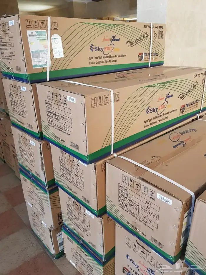 مكيفات ( دكت كونسيلد مركزي سبيلت تاسيس نحاس امريكي مكة 36