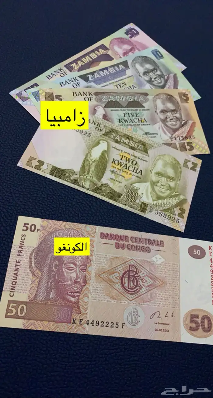 عملات العالم 10