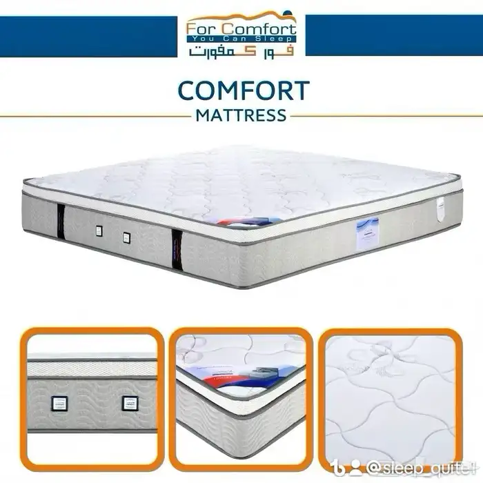 مراتب فندقية ومراتب طبيه 12