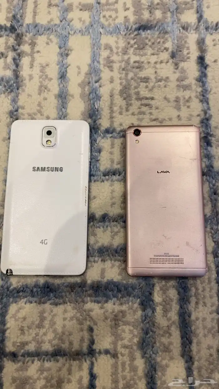 جوالين لافا   وجالكسي 1