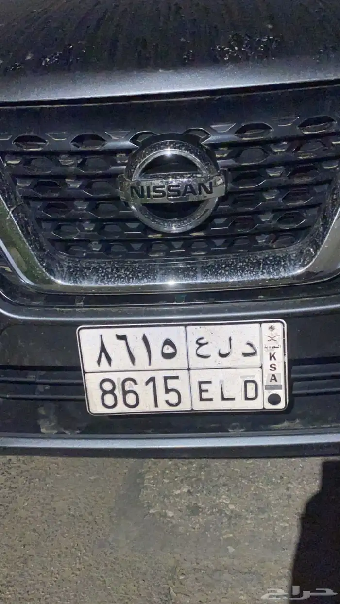لوحه دلع السوم وصل 2500 1