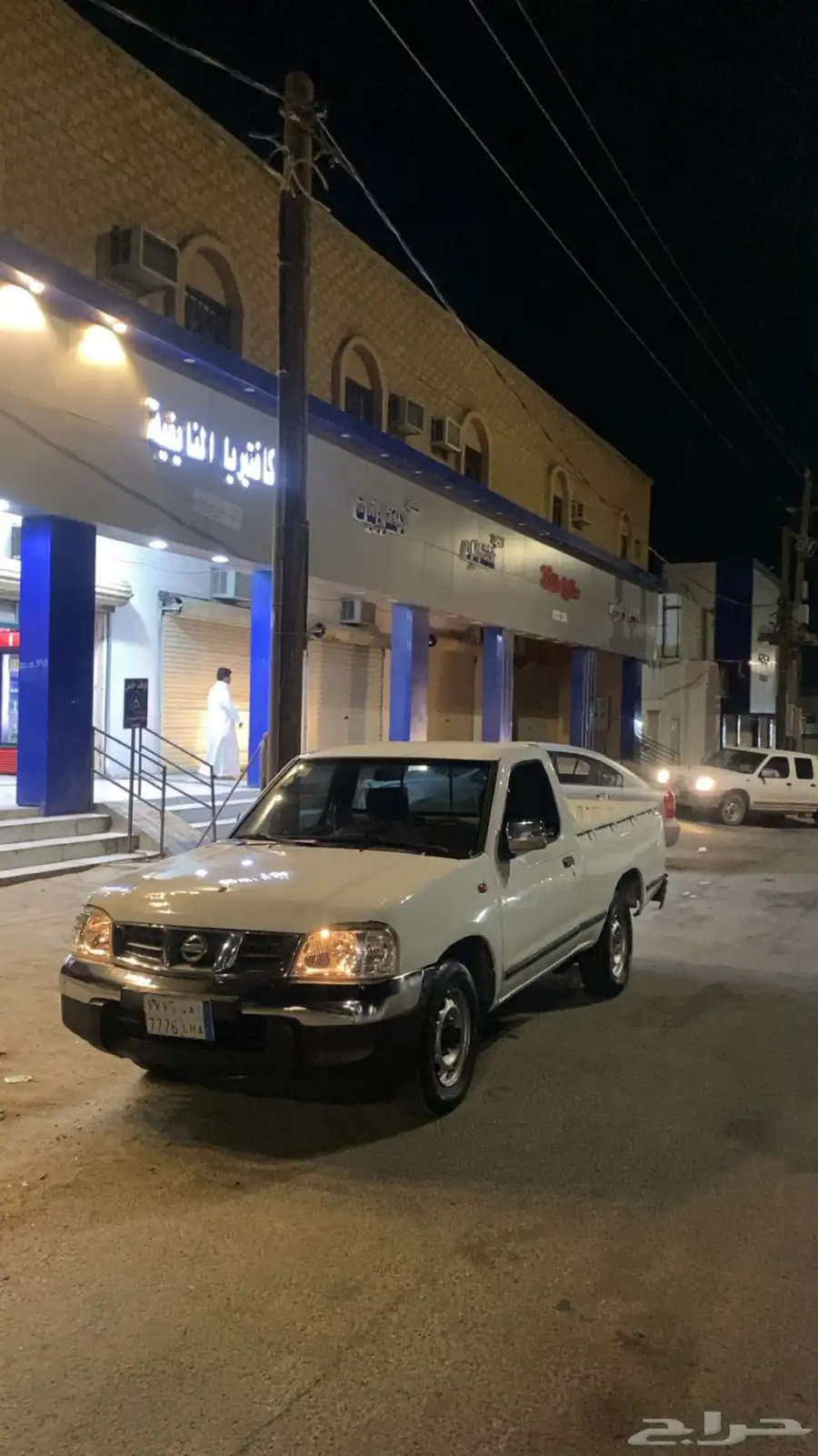 ددسن غماره 13 1