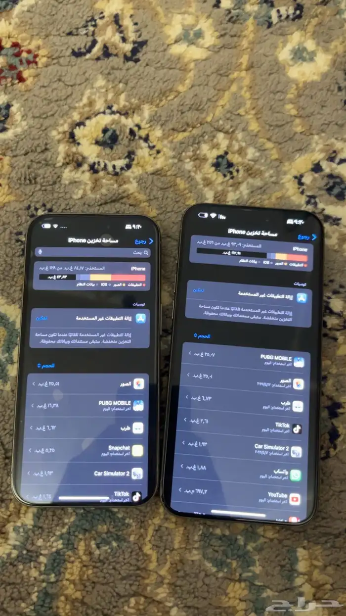 ايفون 15 برو  ايفون15 برو ماكس 7