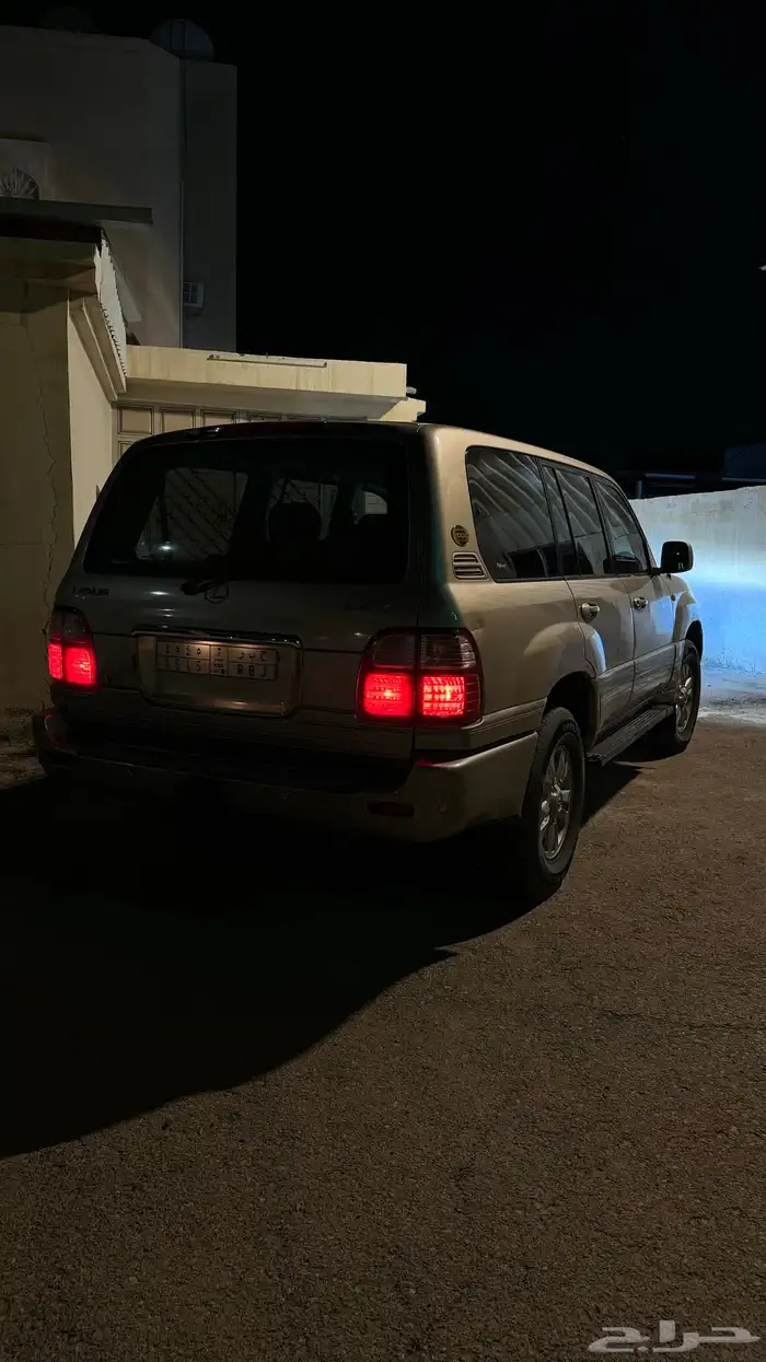 تم البييع 5