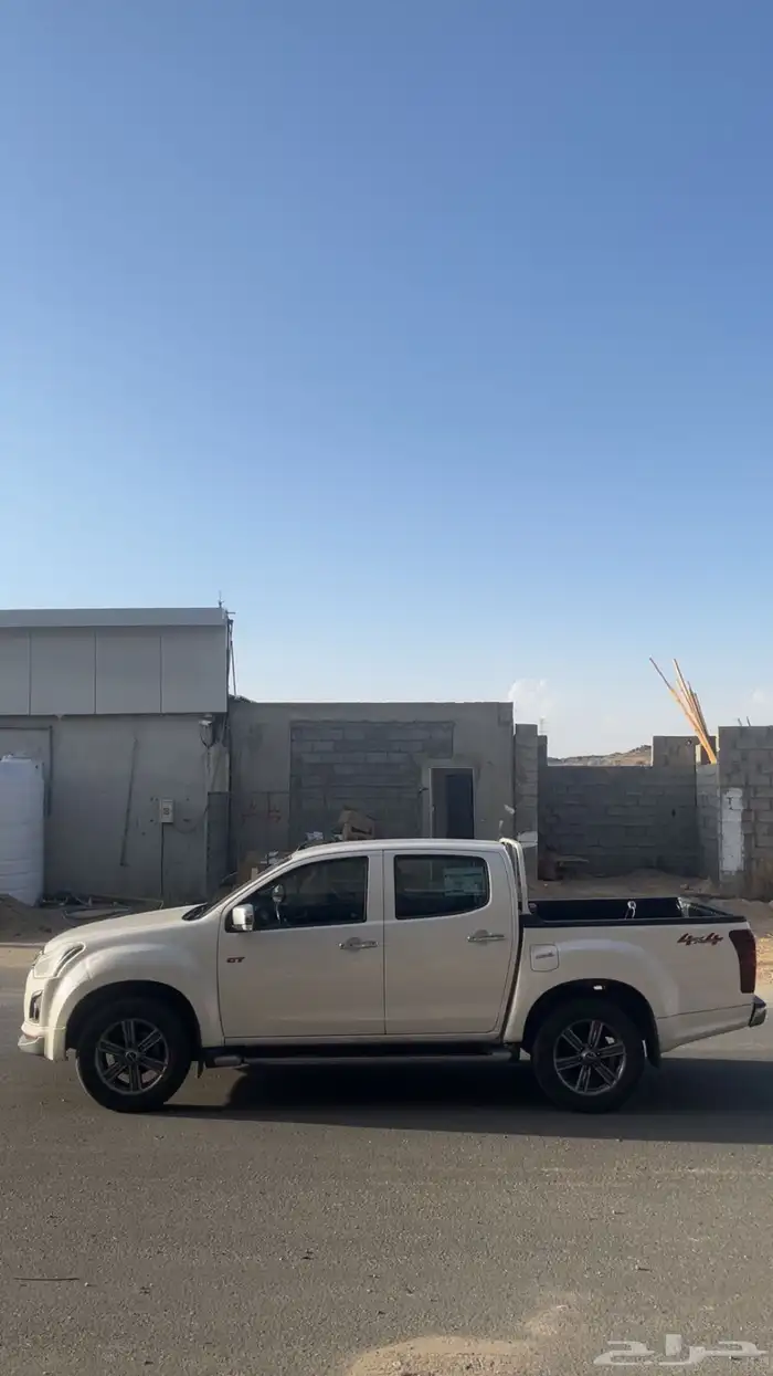 ديماكس 3