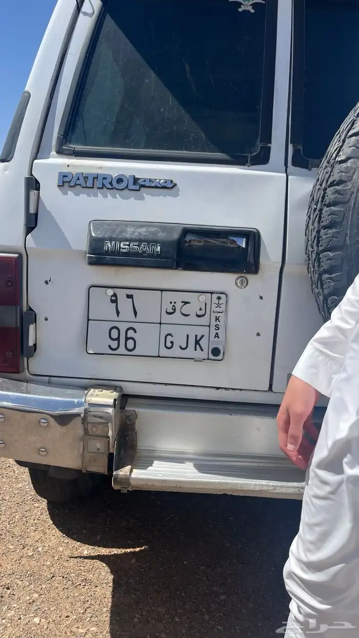 ك ح ق 96 ثنائيه مميزه 0