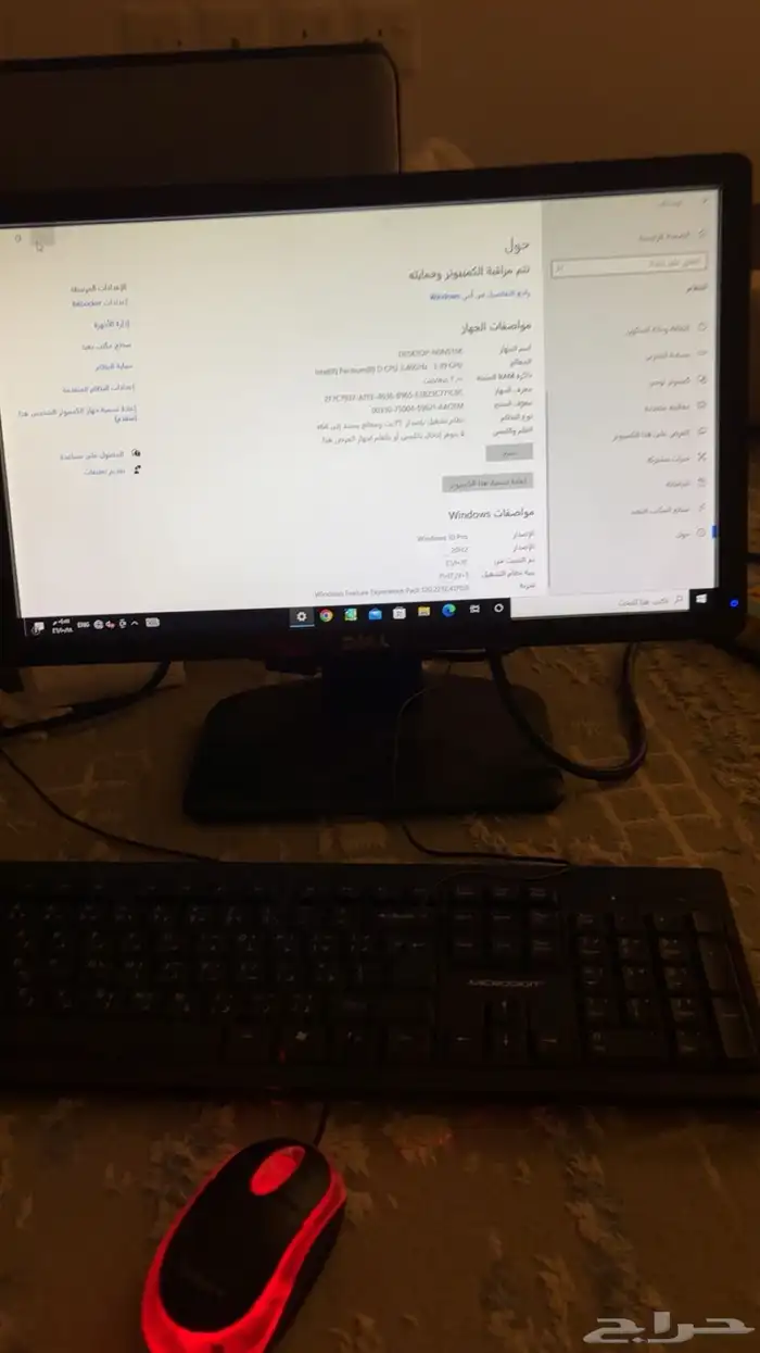 pc مكتبي 1