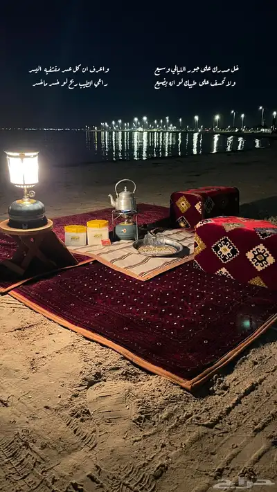 مدادت مستعمله لي البيع 0