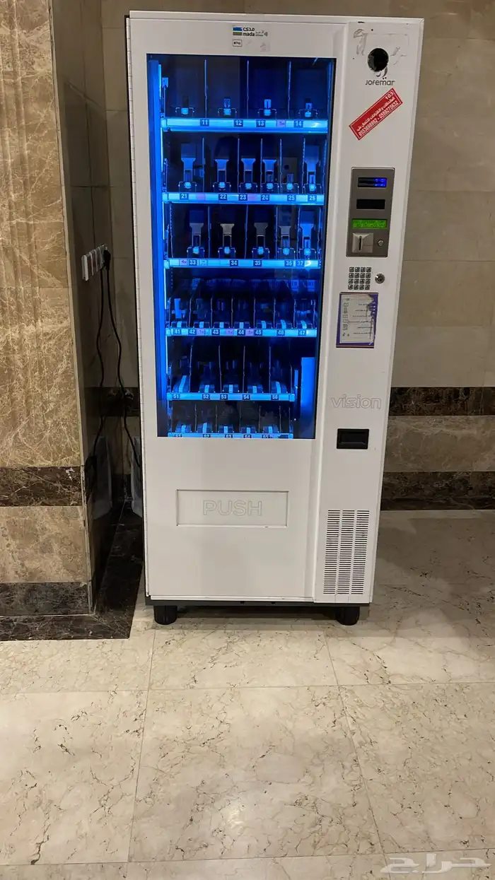 مكاين بيع ذاتي ايجار 0