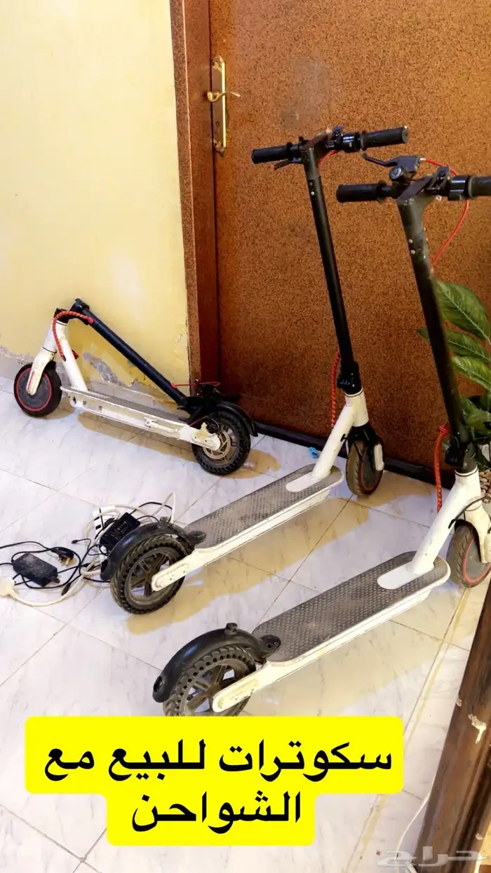 3 سكوترات للبيع 3
