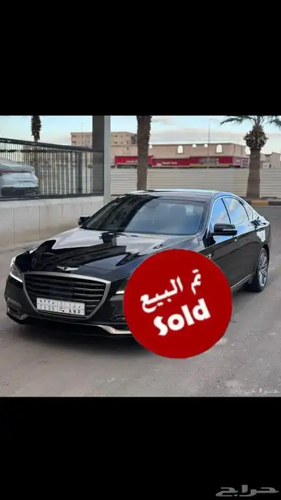 جينسس 2020 G80 0