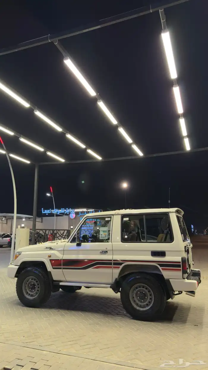 جيب ربع 2023 فئة 70عام 7