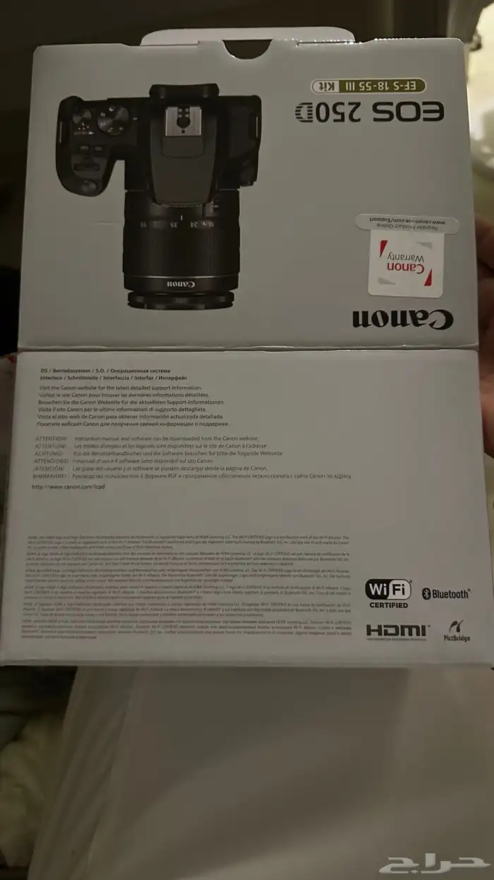 كاميرا 250D بحاله الوكاله 0