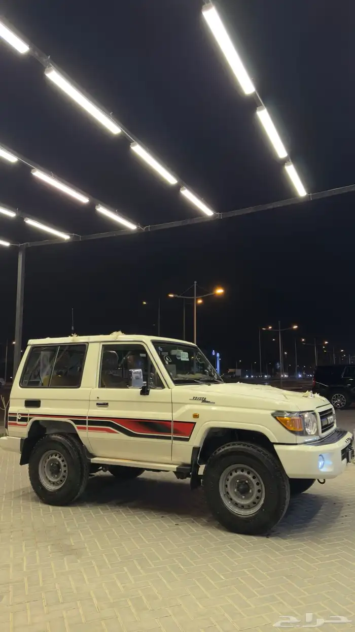جيب ربع 2023 فئة 70عام 3