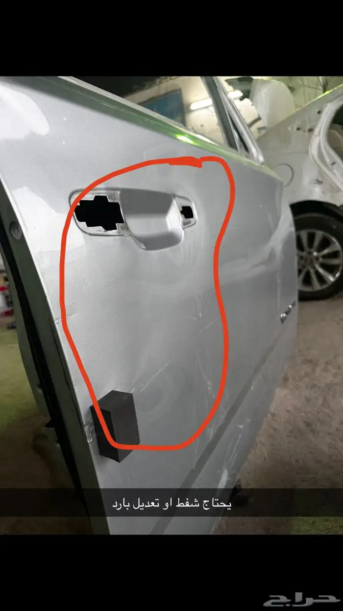 بيبان يوكن 2018 5