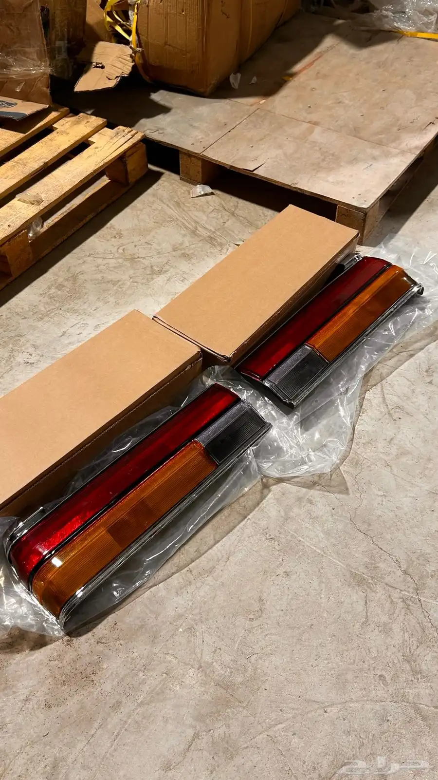 قطع كرسيده اصطبات قطع كرسيدا 1