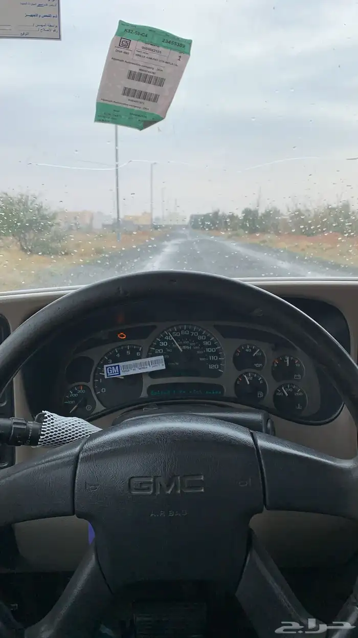 جمس سوبر بان2003 طويل دبل 1