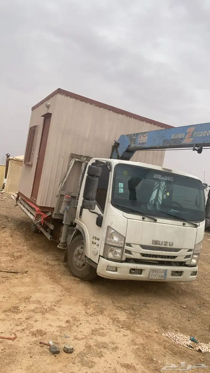 دينه ونش في الرياض الى اي اتجاه ان شاءالله 1