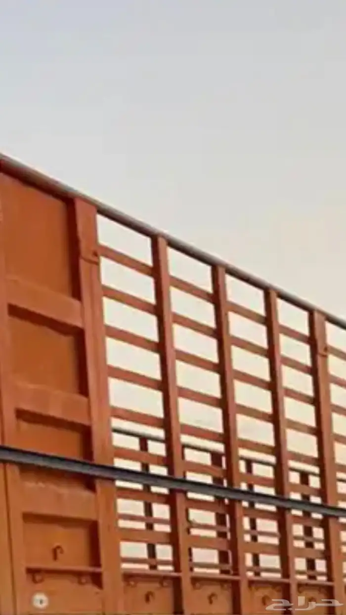 راس لسحب 1