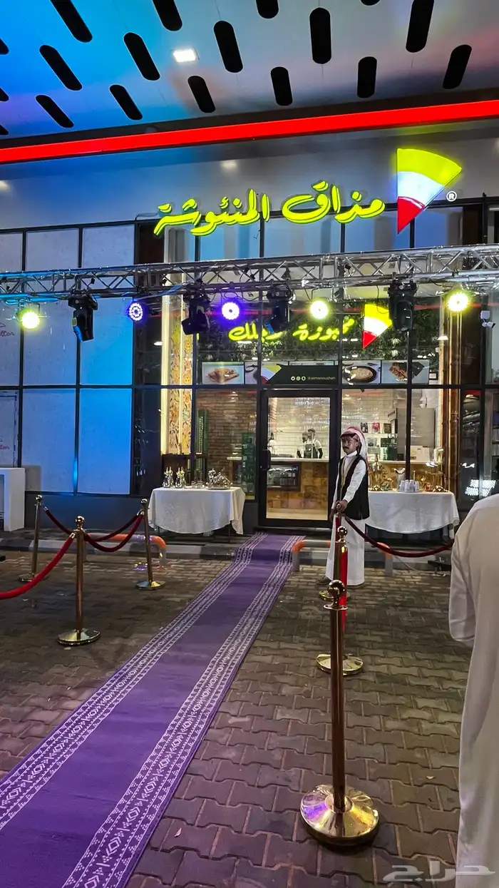 افتتاح المحلات تنظيم حفلات مناسبات قوس بالون اضاءات 0