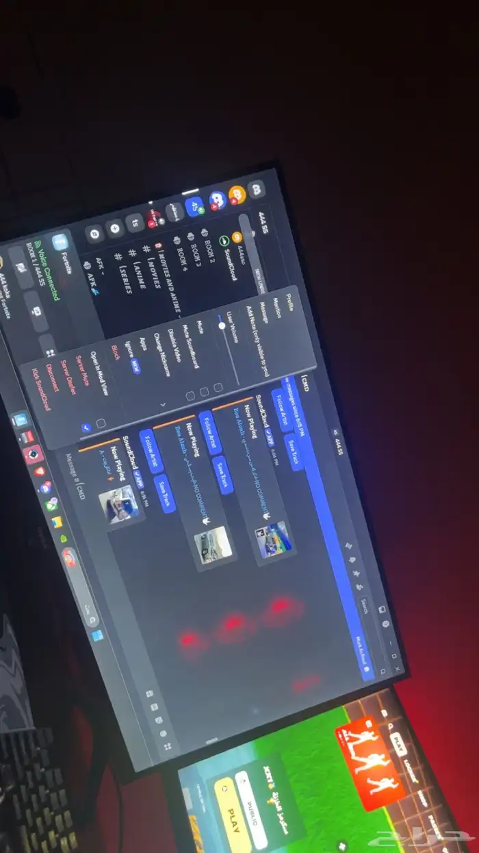 شاشه قيمنق 32 بوصه 0