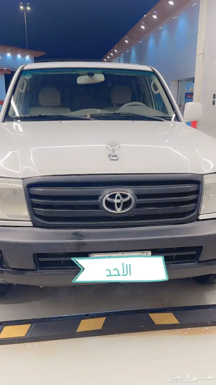 جكس 2006 نظيف 3