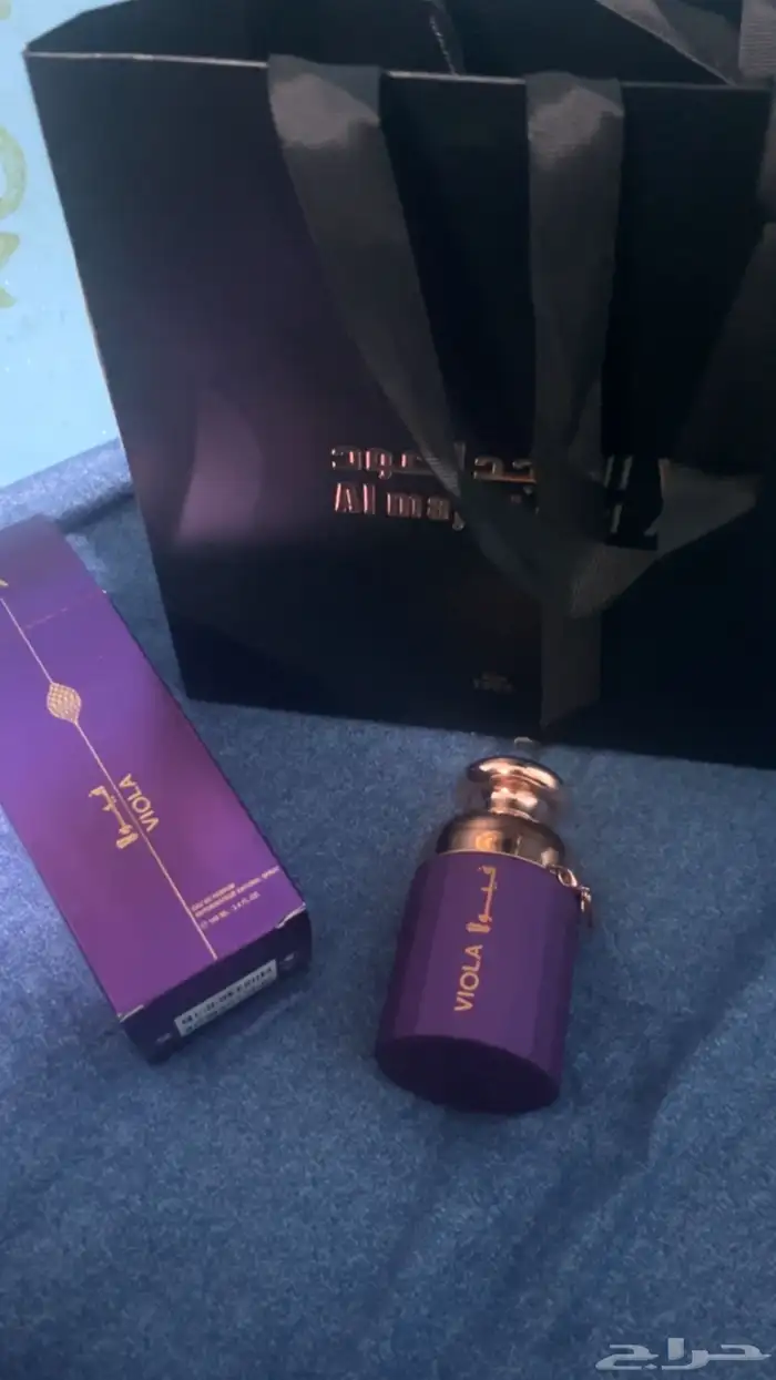 عطر البيع جديد 0
