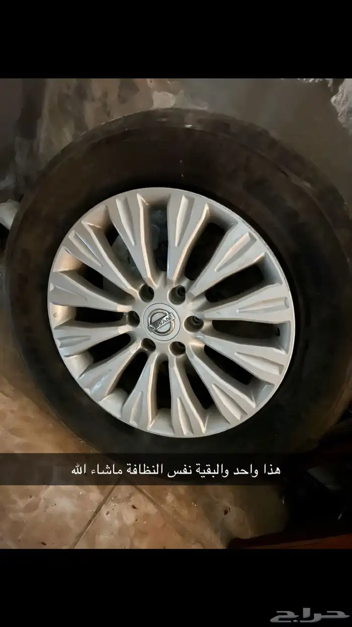 قطع غيار باترول بلاتنيوم جنوط شبك شمعات اصطبات 4