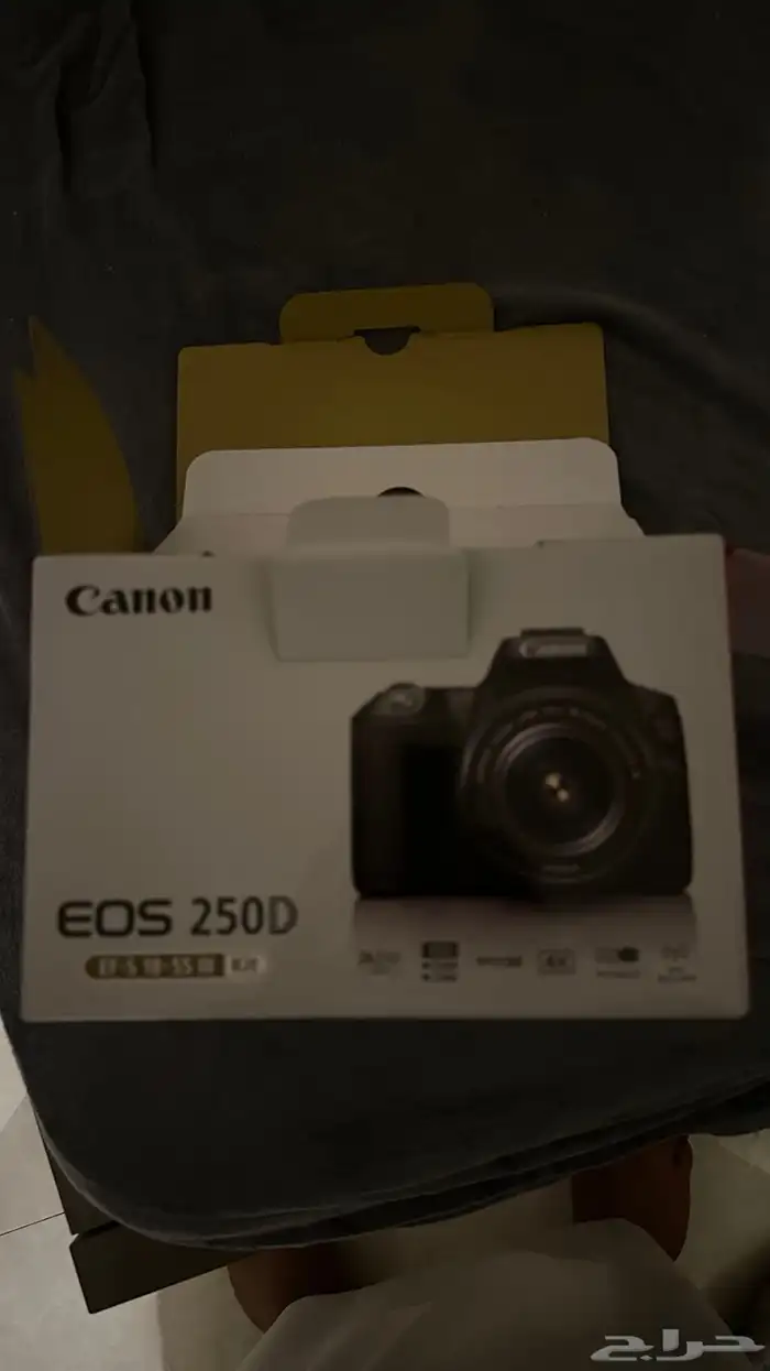 كاميرا 250D بحاله الوكاله 1