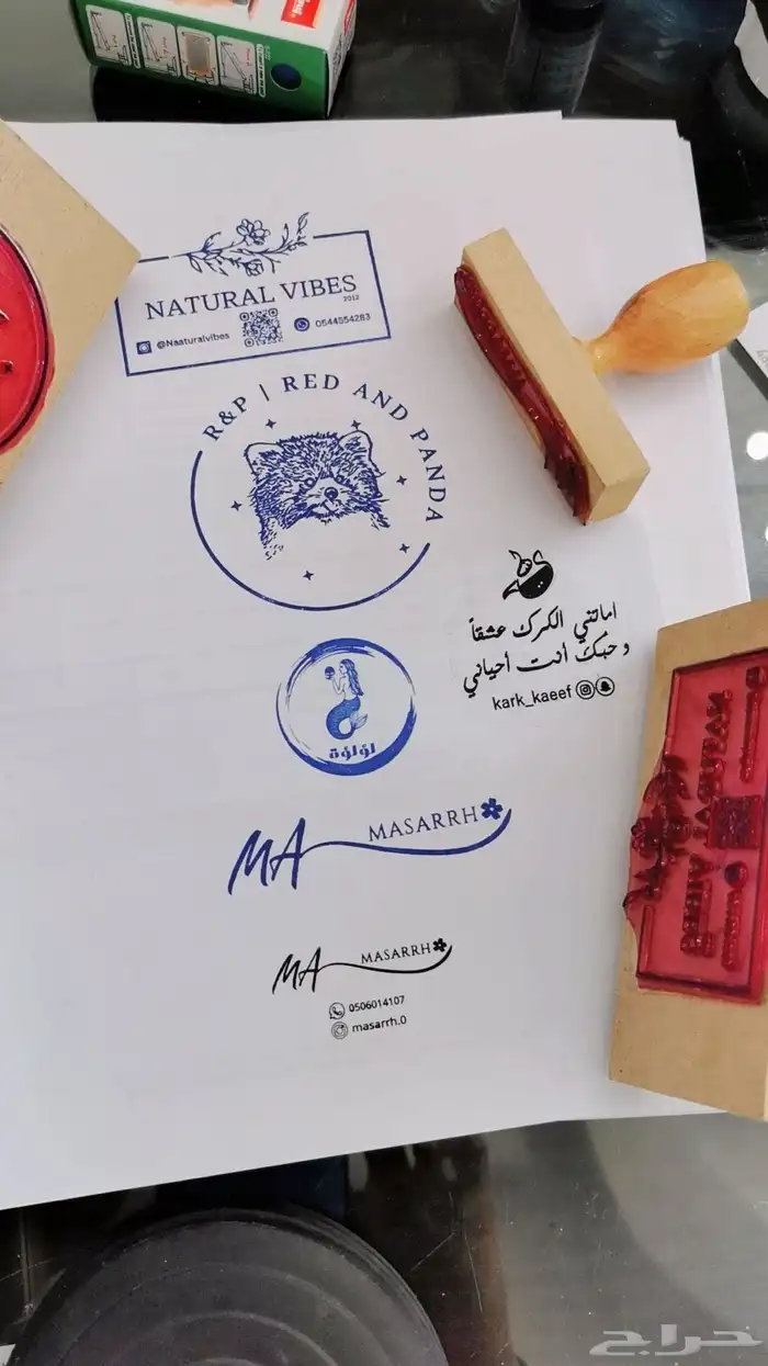 ختم خشبي اختام طباعة كراتين ختوم بأحجام كبير وحفر عميق 8