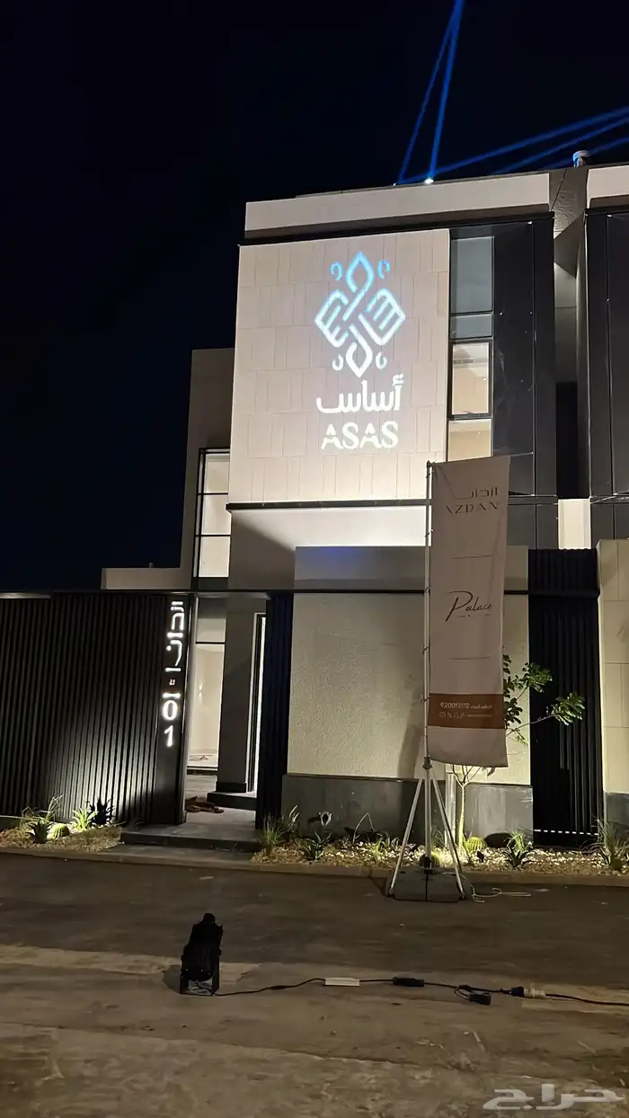 قوبو للايجار جهاز عرض الشعار 1