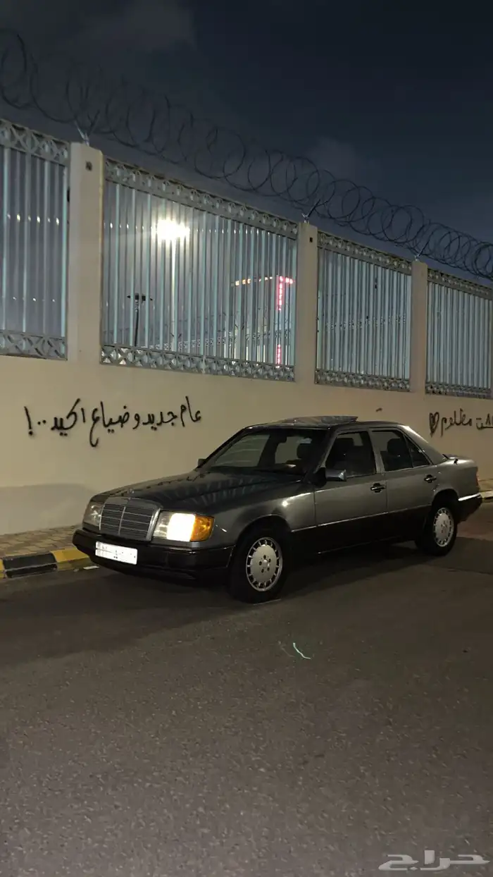 مرسيدس فرخ شبح E300 13