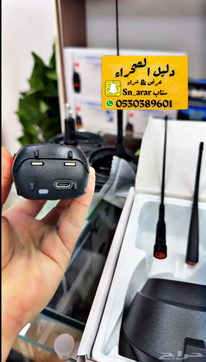 كنود TYT 3